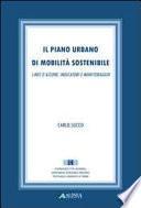 Il piano urbano di mobilità sostenibile