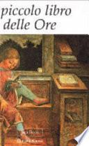 Il piccolo libro delle ore