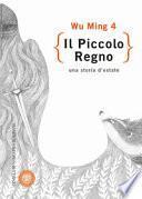 Il piccolo regno