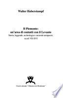Il Piemonte