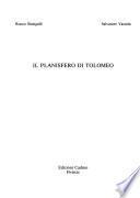 Il planisfero di Tolomeo