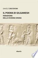 Il Poema di Gilgamesh