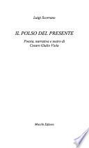 Il polso del presente