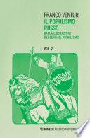 Il populismo russo