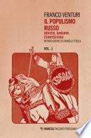 Il populismo russo