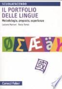 Il portfolio delle lingue