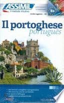 Il portoghese
