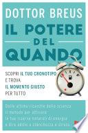 Il potere del quando