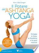 Il potere dell'Ashtanga yoga