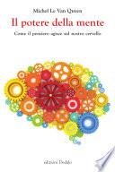 Il potere della mente
