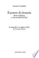 Il potere di rinunzia