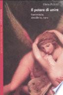 Il potere di unire