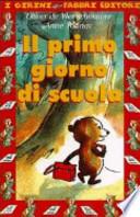 Il primo giorno di scuola