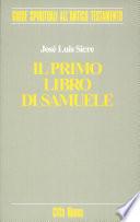 Il primo libro di Samuele