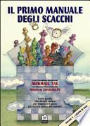 Il primo manuale degli scacchi