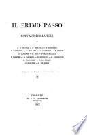 Il primo passo