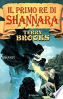 Il primo re di Shannara