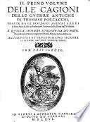 IL PRIMO VOLVME DELLE CAGIONI DELLE GVERRE ANTICHE
