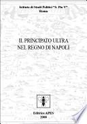 Il Principato Ultra nel Regno di Napoli