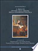 Il principe ovvero alle origini della geografia politica