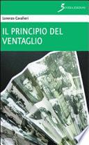 Il principio del ventaglio