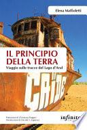 Il principio della terra