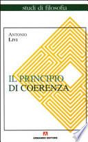 Il principio di coerenza