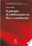 Il principio di collaborazione tra fisco e contribuente