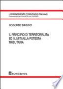 Il principio di territorialità ed i limiti alla potestà tributaria