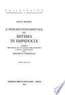 Il principio fondamentale del sistema di Empedocle