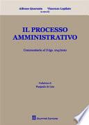 Il processo amministrativo