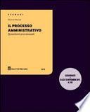 Il processo amministrativo. Questioni processuali
