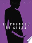 Il pugnale di giada