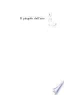 Il púngolo dell'arte