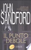Il punto debole