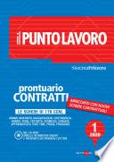 Il Punto Lavoro 1/2020 - Prontuario Contratti con CD Rom