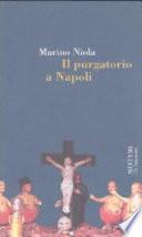 Il purgatorio a Napoli