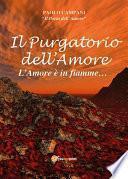 Il purgatorio dell'amore