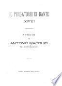 Il Purgatorio di Dante dov'è?