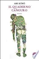 Il quaderno canguro