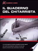 Il quaderno del chitarrista