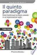 Il quinto paradigma