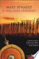 Il ragazzo Persiano