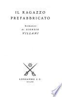Il ragazzo prefabbricato