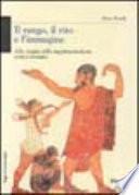 Il rango, il rito e l'immagine