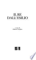 Il Re dall'esilio