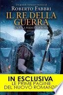 Il re della guerra