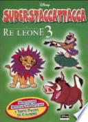 Il Re leone 3