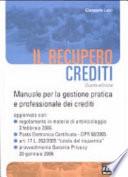 Il recupero crediti