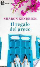 Il regalo del greco (eLit)
